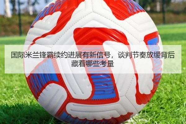 img_1782459598336_600_2_314.jpg